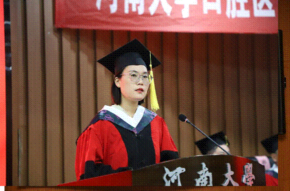 DSC_8430,微信图片_20240603211043