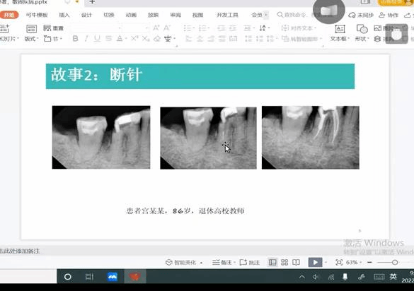 807d250da9bc78acee7a6c6fbf626a3