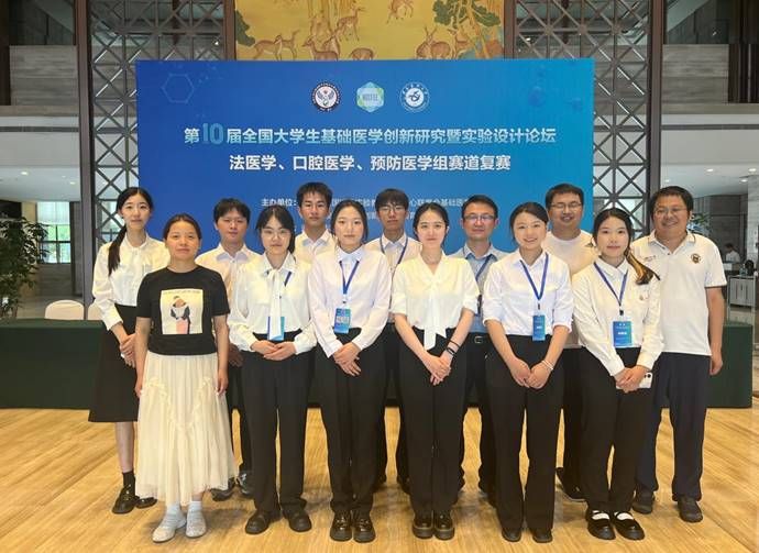 微信图片_20240721153943